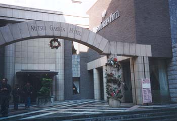 mitsuigardenhotel